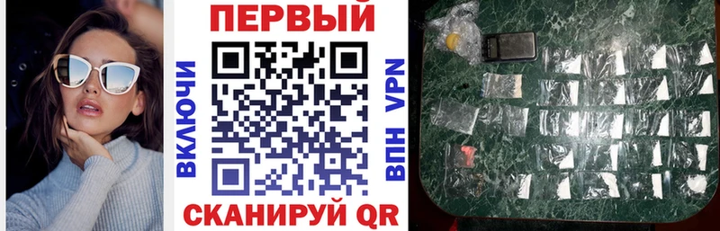 Амфетамин VHQ  Белоусово 