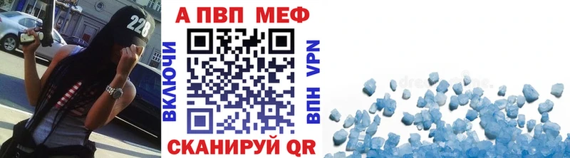 A-PVP СК КРИС сколько стоит Белоусово