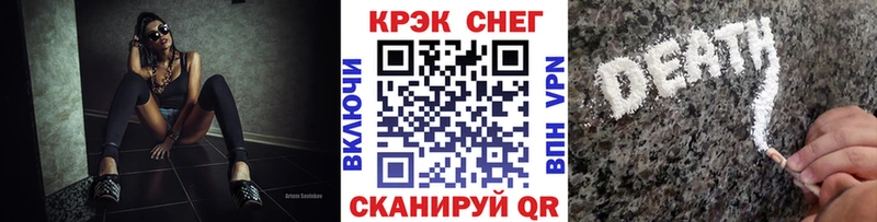 Кокаин Перу  Белоусово 