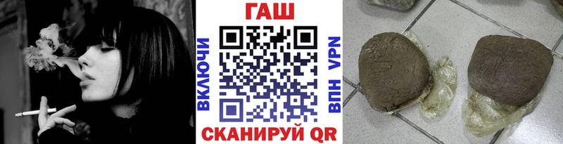 цена   Белоусово  ГАШ 40% ТГК 