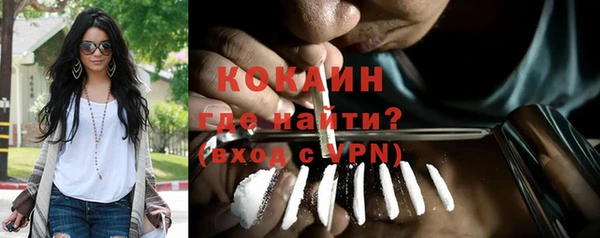 jwh Медвежьегорск