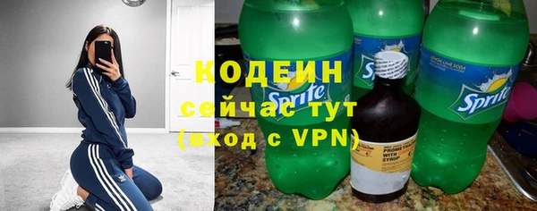 mix Магадан