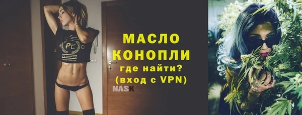 jwh Медвежьегорск