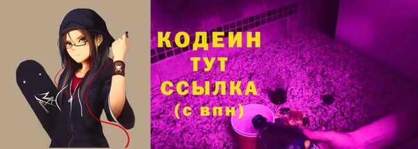 jwh Медвежьегорск