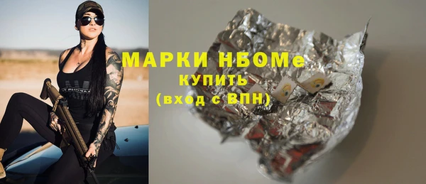 mix Магадан