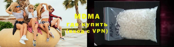 меф VHQ Белоозёрский