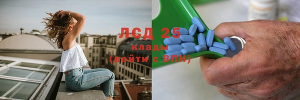 jwh Медвежьегорск
