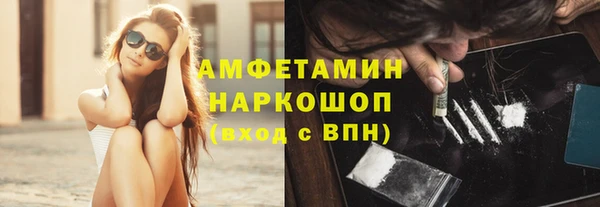 кокаин колумбия Бабаево