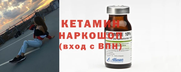 мефедрон мука Мегион