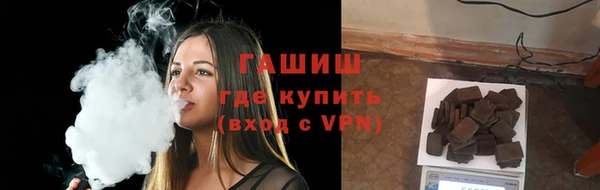 мефедрон мука Мегион