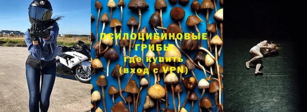 mix Магадан