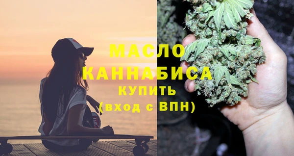 кокаин VHQ Беломорск