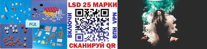 продажа наркотиков  Белоусово  Лсд 25 экстази кислота 