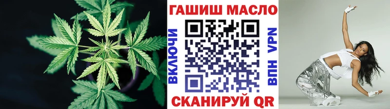 цены   Белоусово  ТГК Wax 