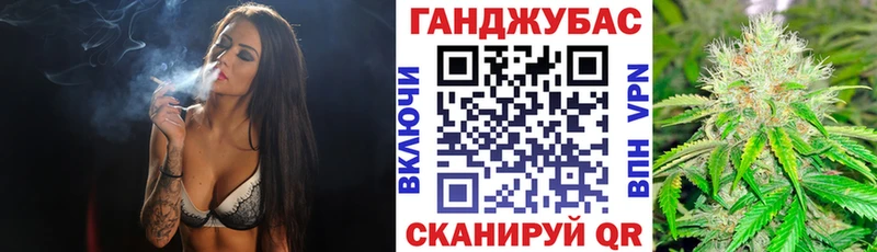 Шишки марихуана планчик Белоусово