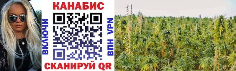 наркота  мега рабочий сайт  Шишки марихуана Bruce Banner  Белоусово 